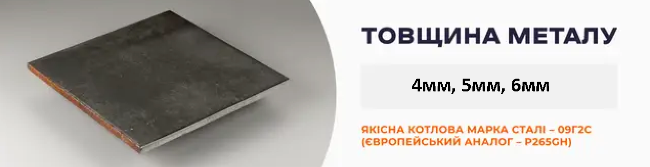 СЕРТИФІКАТ ВІДПОВІДНОСТІ БІЗОН холмова